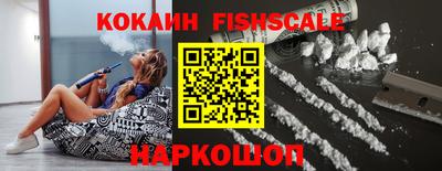 прущие крисы Свободный