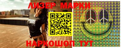 прущие крисы Свободный