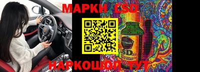 прущие крисы Свободный