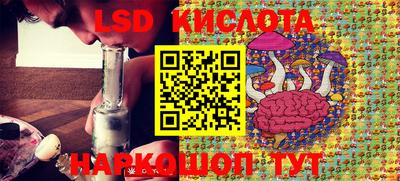 прущие крисы Свободный
