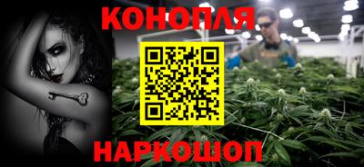 таблы Севастополь