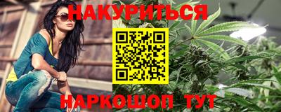 прущие крисы Свободный
