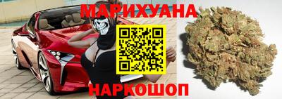 таблы Севастополь
