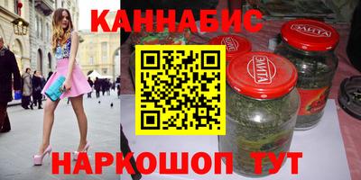 таблы Севастополь