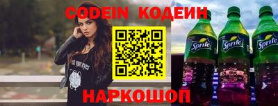 прущие крисы Свободный