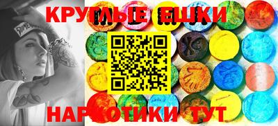 прущие крисы Свободный