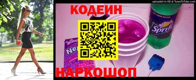 прущие крисы Свободный