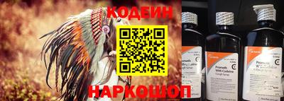 каннабис Северобайкальск