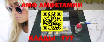 прущие крисы Свободный