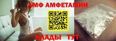 тгк Славгород