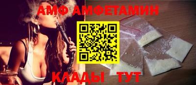 каннабис Северобайкальск
