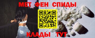 каннабис Северобайкальск