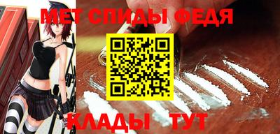 прущие крисы Свободный
