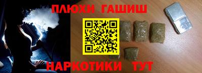 прущие крисы Свободный