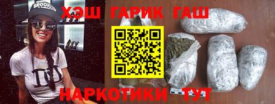 прущие крисы Свободный