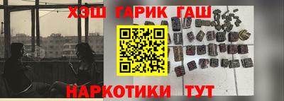 таблы Севастополь