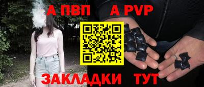 прущие крисы Свободный