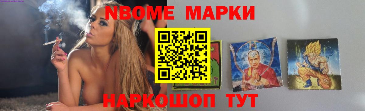 Лсд 25 экстази кислота Нурлат